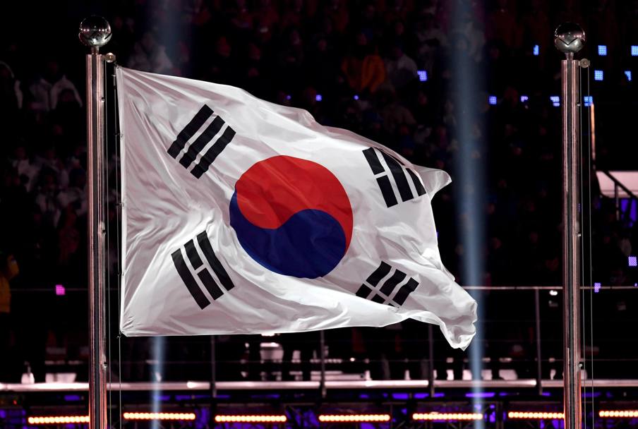 La bandiera della Sud Corea